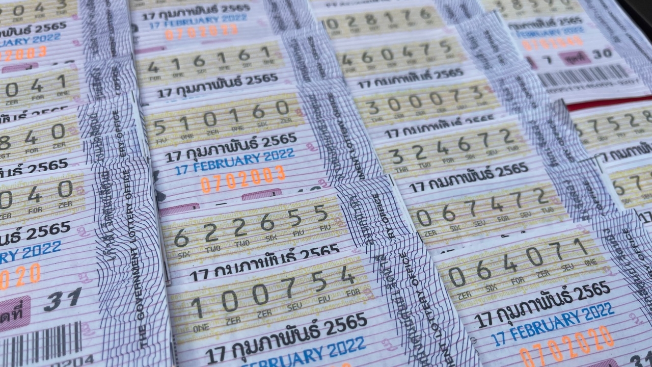 ย้ำ หวยงวดนี้ ออก 17 ก.พ. 65 เนื่องจาก 16 ก.พ. 65 ตรงวันมาฆบูชา