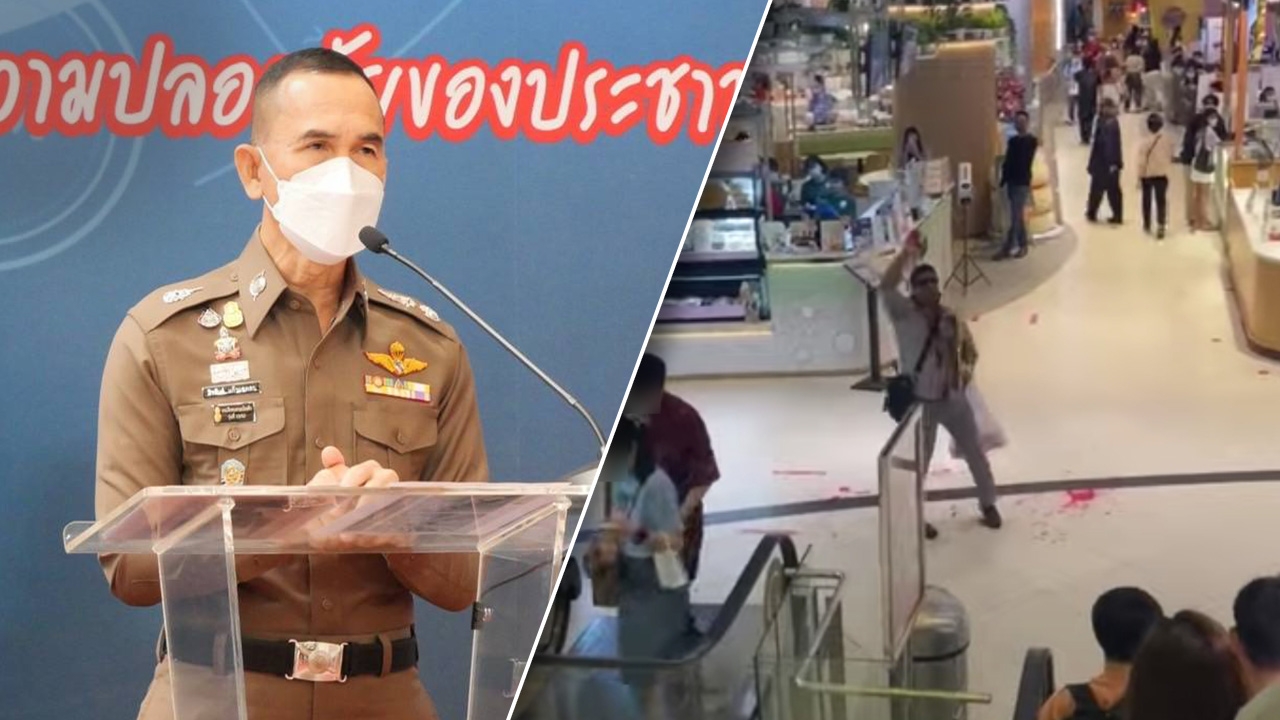 ตำรวจเล็งเสนอศาลส่งตัว "เค ร้อยล้าน" ไปรักษา สน.ปทุมวัน แจ้ง 2 ข้อหา