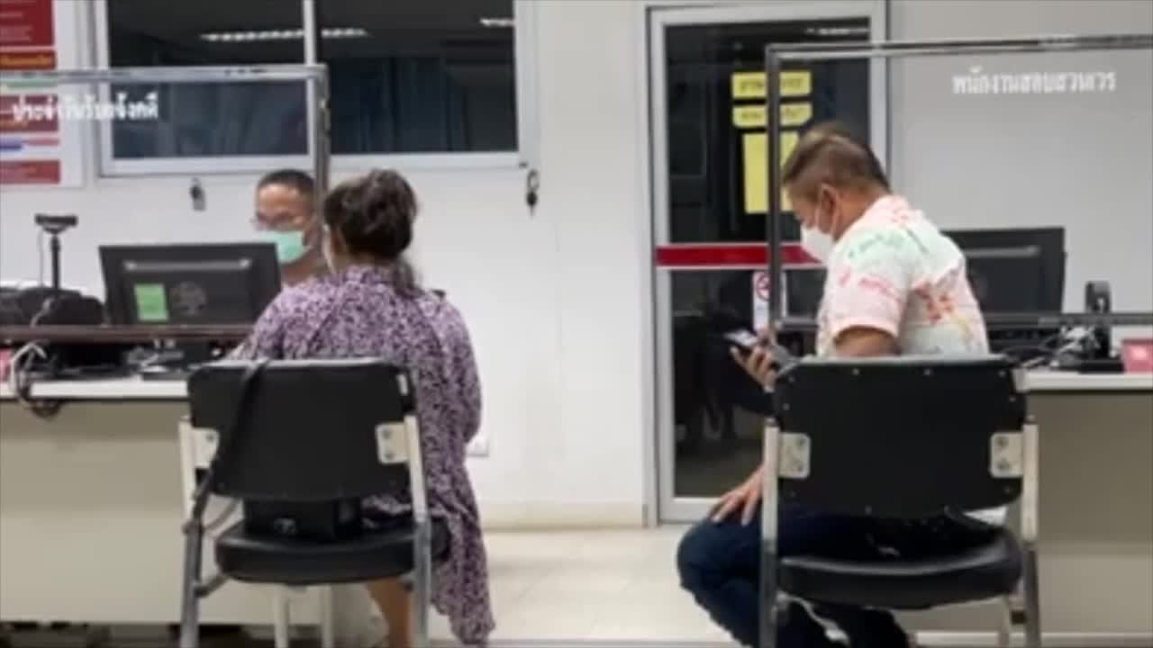 แก๊งคอลเซ็นเตอร์ ต้มเมียหนุ่มโจ หมอลำชื่อดัง โอน 6 ครั้ง กว่า 2 ล้าน