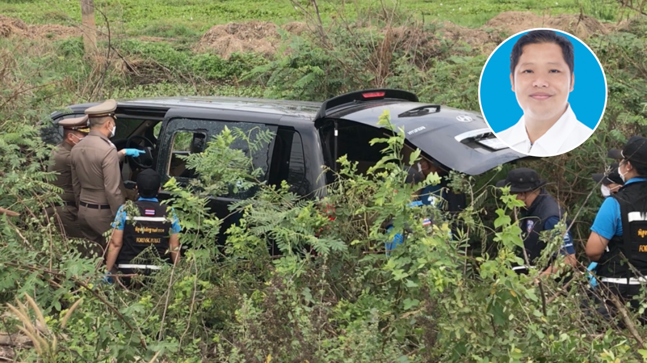 นาทียิงถล่มนายก อบต.บางสมบูรณ์ รองนายกเอาตัวบังกระสุน ตายพร้อมคนขับรถ