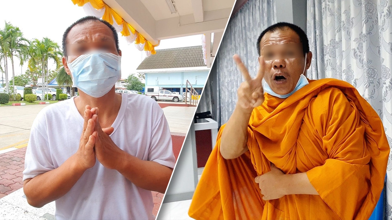 อดีตพระมหาเปรียญธรรม 4 ประโยค สำนึกผิดเมาแล้วหลุด ชักดาบค่าเบียร์ 2 ลัง