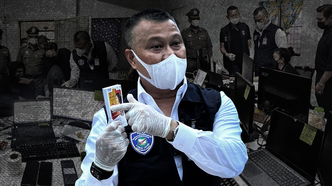 บิ๊ก "แจง 5 G" นำทีมตำรวจไซเบอร์บุกรังใหญ่แก๊งคอลเซ็นเตอร์ ปราจีนบุรี