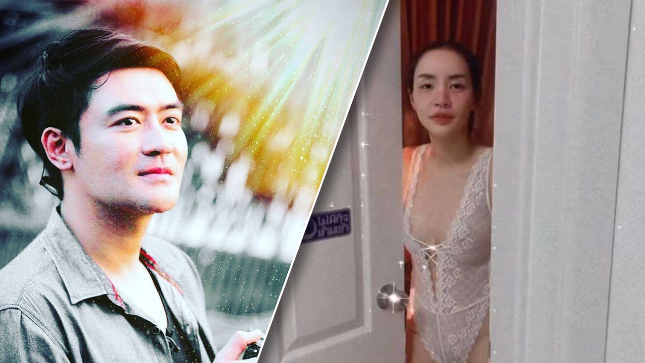 เติ้ล ธนพล เผยโมเมนต์อ้อน นิวนิว คืนวาเลนไทน์ แต่เจอชุดทำเอาตาค้าง