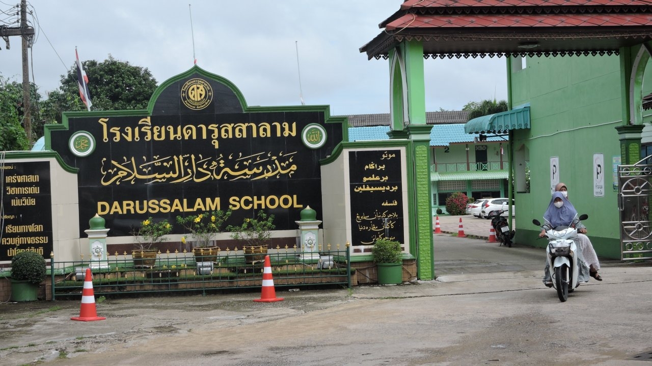 โรงเรียนนราธิวาสประกาศให้เรียนออนไลน์ หลังโควิดพุ่งจากคลัสเตอร์นักเรียน