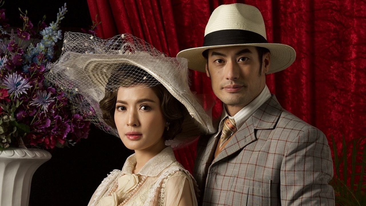 บอย ปกรณ์ ฝันเป็นจริง ได้แสดงหนังฟอร์มยักษ์ SIX CHARACTERS มายาพิศวง