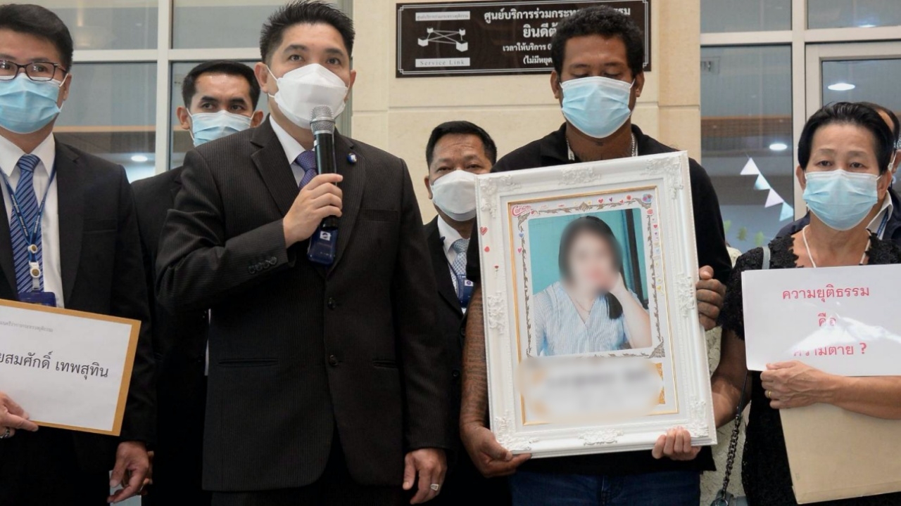 สามียื่นร้องทุกข์ ภรรยาถูกพี่เขยข่มขืน ศาลยกฟ้องทำเครียดฆ่าตัวตาย