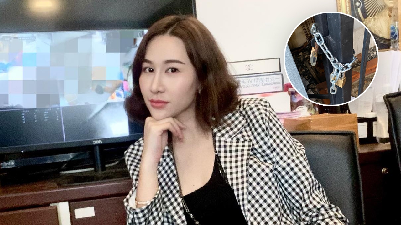 แซนวิช ปภาดา สุดทน เจอคนเอาโซ่คล้องประตูบ้าน บอกโดนรังแก ถามทำเพื่ออะไร