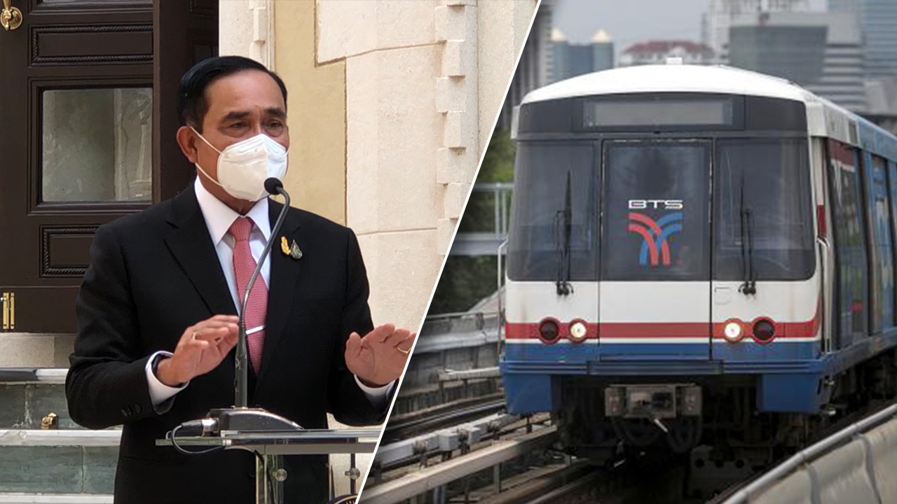 นายกฯ ชี้ปม "รถไฟฟ้าสายสีเขียว" อยู่ที่มติครม. ยันไม่ขัดแย้ง "ภูมิใจไทย"