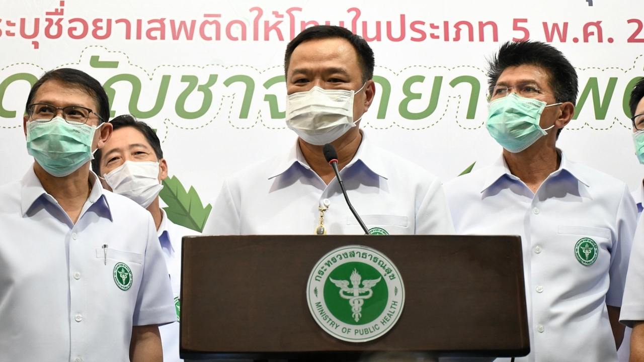 ปลดล็อก "กัญชา" พ้นยาเสพติด คุมสารทีเอชซีไม่เกินกําหนด