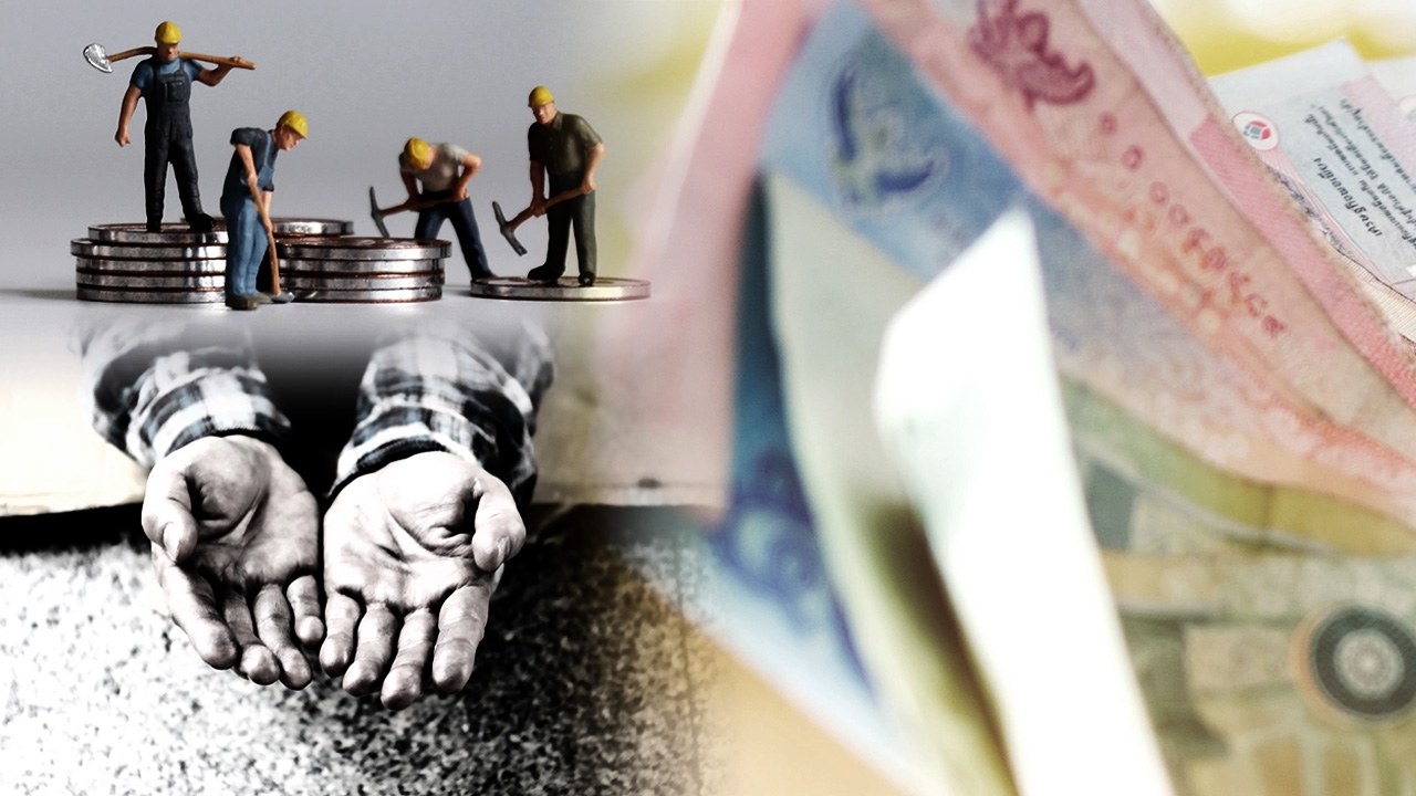 ขึ้นค่าแรงขั้นต่ำ นโยบายทิพย์ ต้องรอไปก่อน เพราะโควิด พลิกสถานการณ์