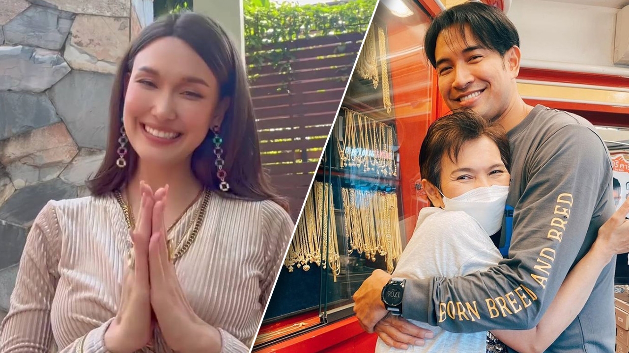 แจ็คกี้ อัดคลิปถึง เจ๊กุ้ง แม่เกรท วรินทร สมัครชิงตำแหน่งลูกสะใภ้ (คลิป)