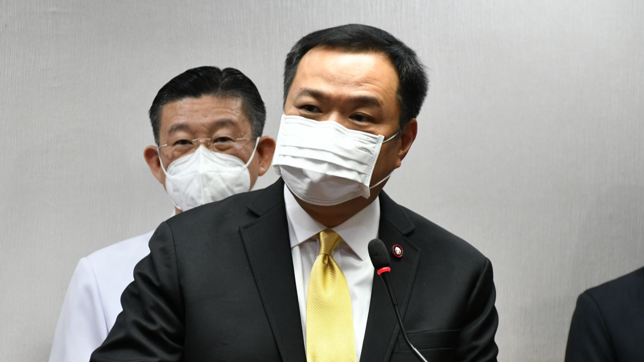 สธ. เผย EU รับรอง Thailand Digital Health Pass บนหมอพร้อมของไทยแล้ว