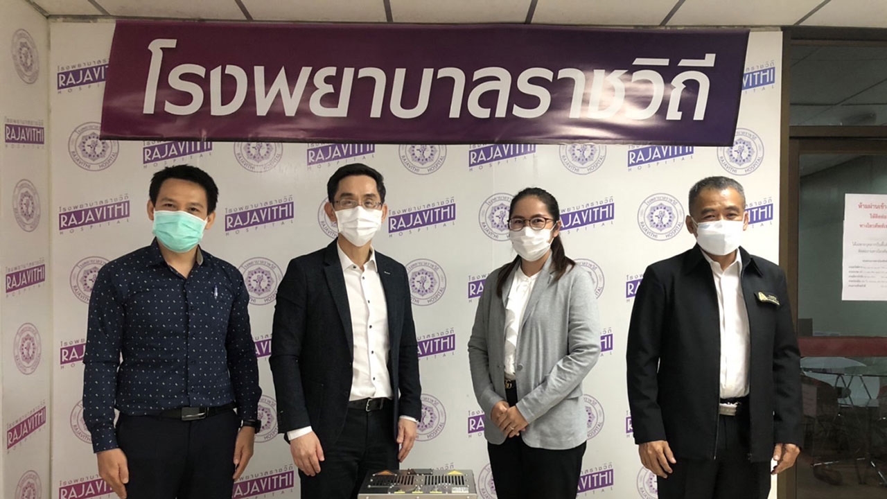 มจพ. สร้างนวัตกรรมเครื่องอบฆ่าเชื้ออเนกประสงค์ด้วยโอโซน มอบให้ รพ.ราชวิถี