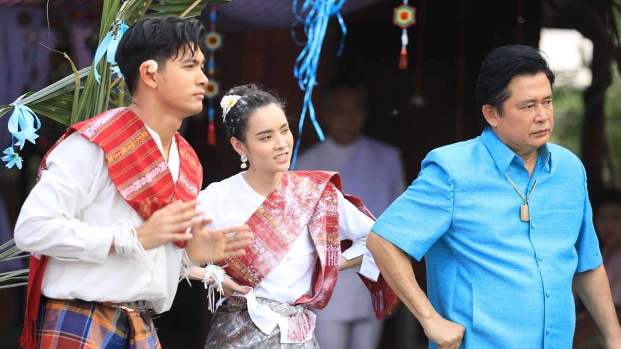 สุดป่วน เข้ม แต่งงาน มุกดา เละไม่เป็นท่า ใน "เขยบ้านไร่ สะใภ้ไฮโซ"