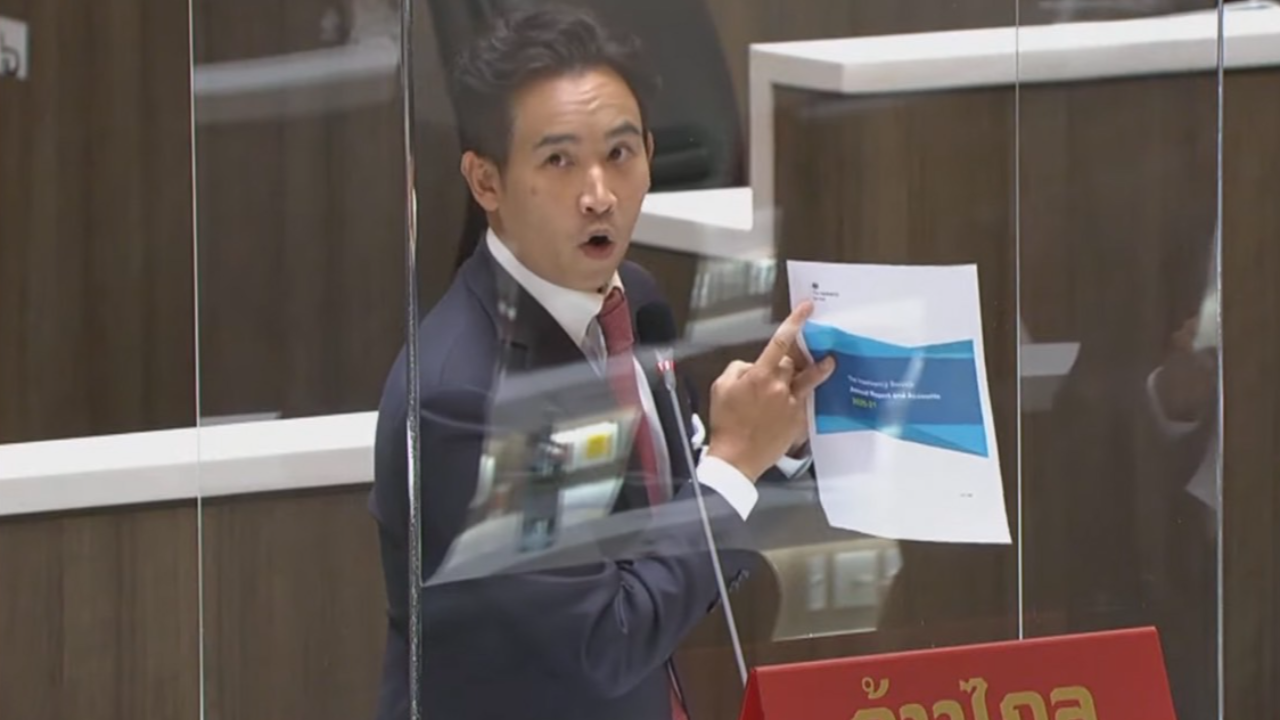 "พิธา" จี้ "บิ๊กตู่" ทำตามนโยบายที่หาเสียงให้ได้ก่อน ชี้เป็นผู้นำศตวรรษที่ 21 ไม่ได้ (คลิป)