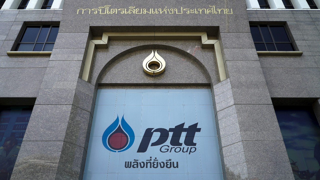 ปตท.โชว์กำไรสุทธิปี 64 พุ่งแตะ 108,363 ล้าน เตรียมปันผล 2 บาทต่อหุ้น