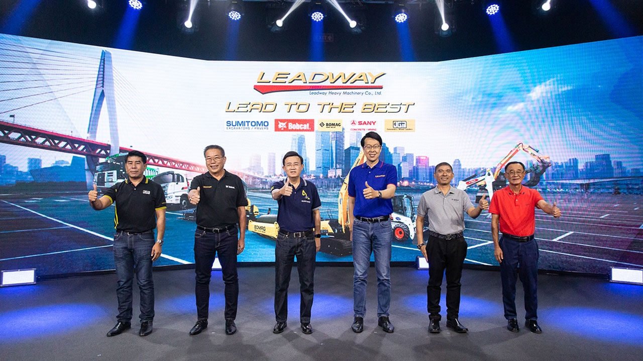 LEADWAY “LEAD TO THE BEST” จัดงานออนไลน์ เปิดตัวเครื่องจักร ย้ำความเป็นผู้นำวงการเครื่องจักรกลหนัก