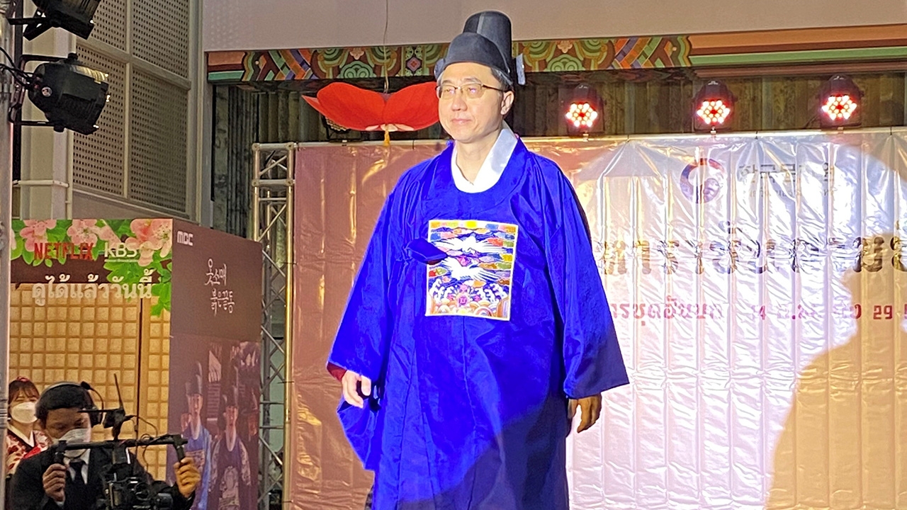 โชว์วัฒนธรรมฮันบก