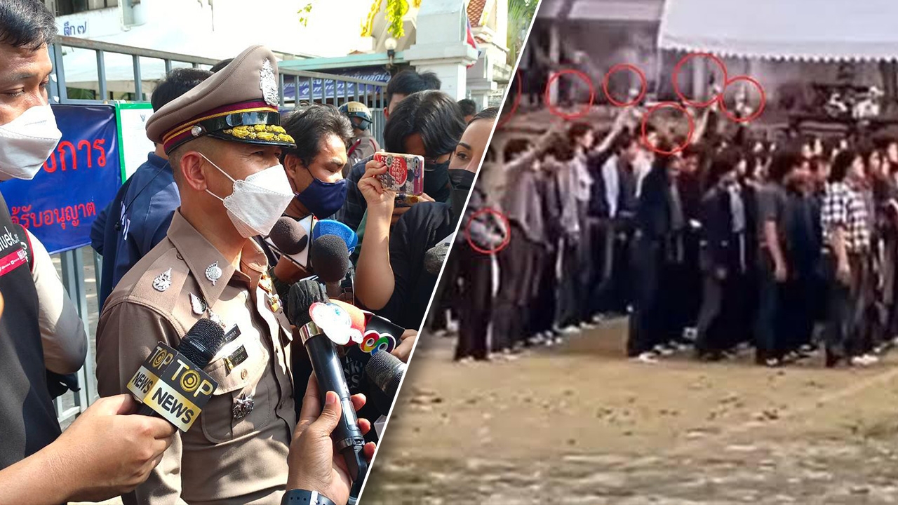 ตำรวจค้นอุเทนถวาย หลังคลิปว่อนยิงปืนขึ้นฟ้า ฉลองวันสถาปนาครบรอบ 88 ปี