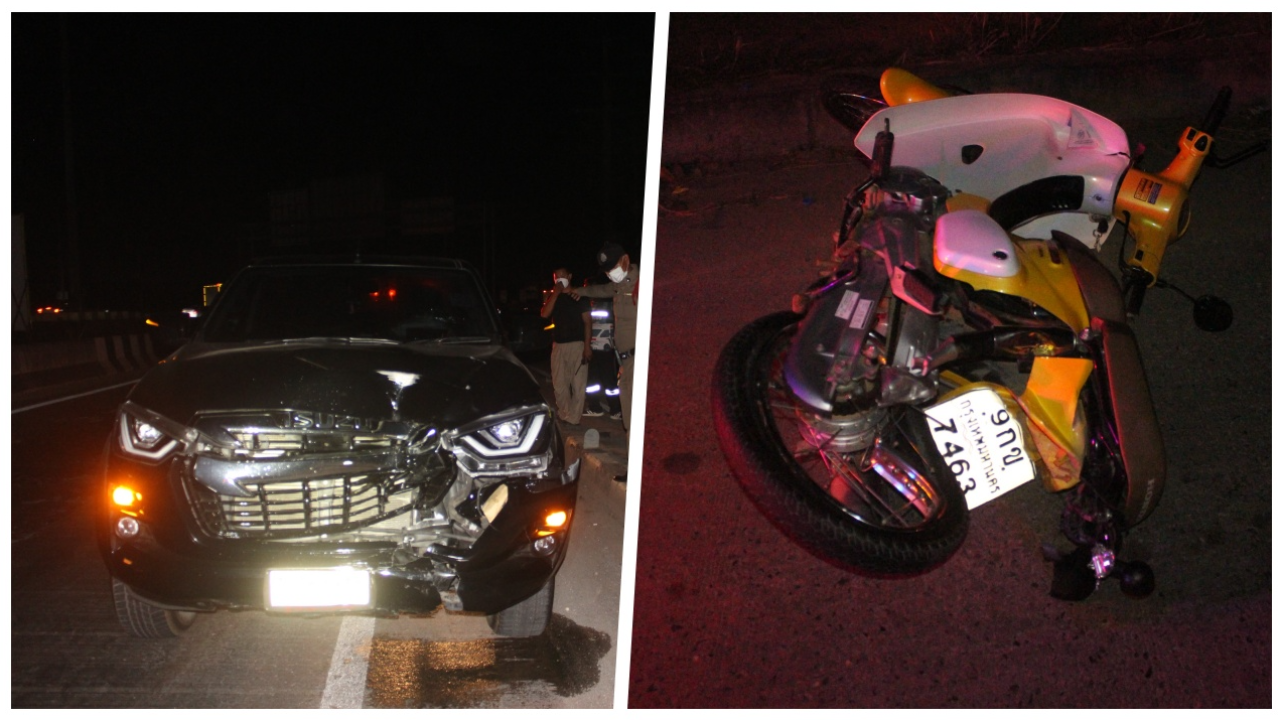 หนุ่มซิ่งกระบะ พุ่งชน จยย.ตาย 1 เจ็บ 1 ยอมรับขับเร็ว-มองไม่เห็น