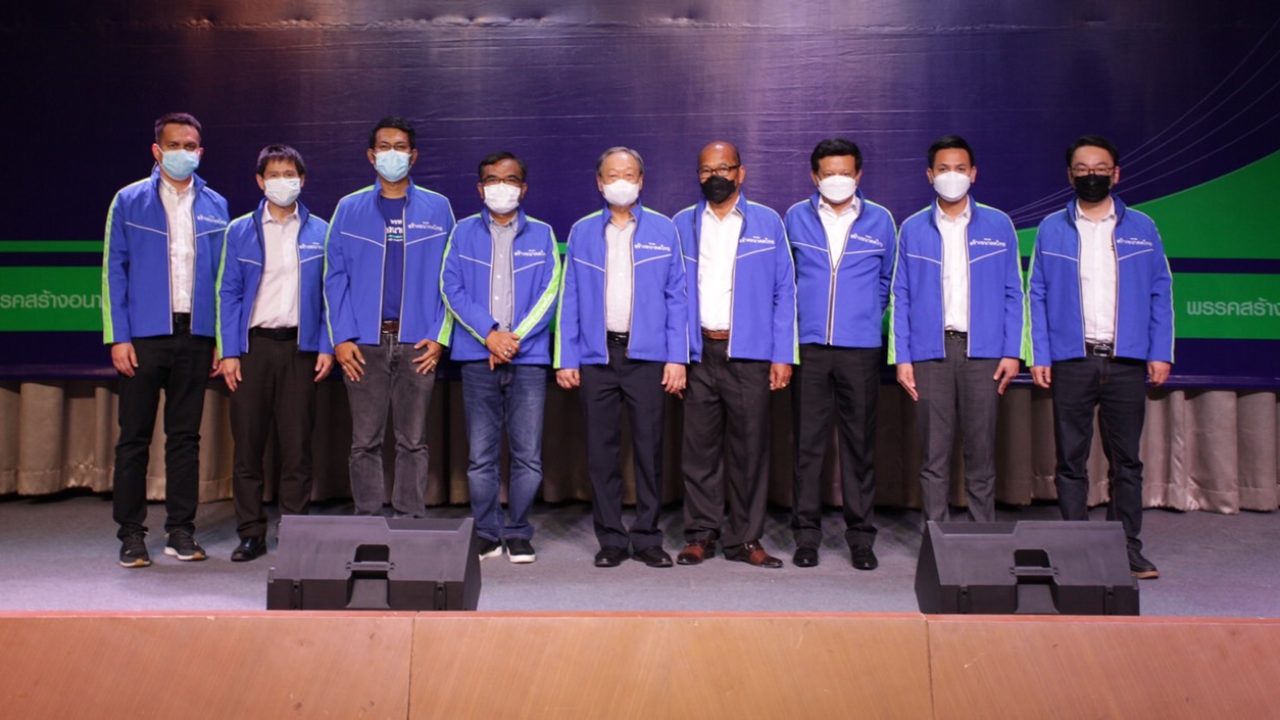 "สนธิรัตน์" นำ "สร้างอนาคตไทย" ปักธงใต้ ห่วง "สภาล่ม" คืนอำนาจประชาชน