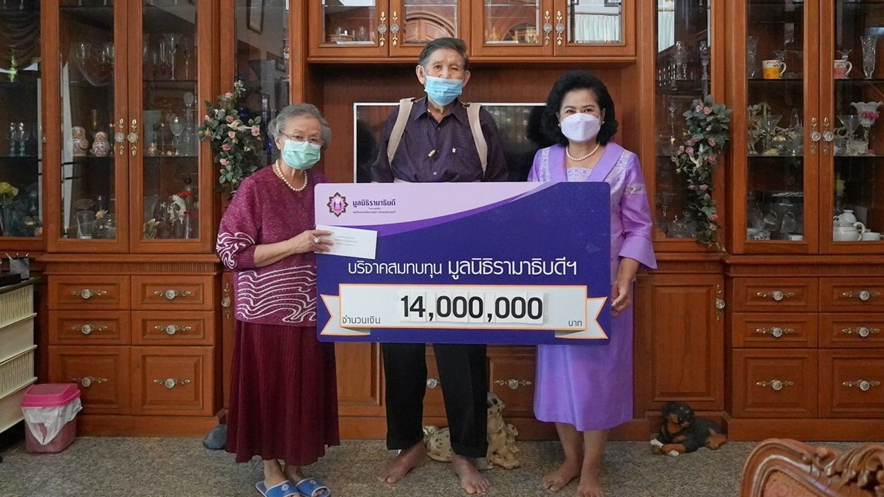 “ประสงค์-เจียรนัย บุญประสงค์” บริจาค 14,000,000 บาท สมทบทุนมูลนิธิรามาธิบดี