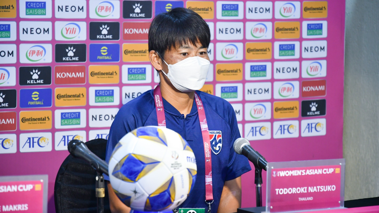 เจอทั้งโควิด-ใบแดง "นัตซึโกะ" ภูมิใจทีมชาติไทยยังสู้-หาทางชนะไต้หวันลุ้นไปบอลโลก