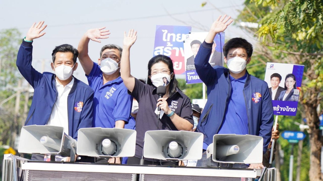 ไทยสร้างไทย ลั่นสู้ทุกสนาม เตรียมส่งลงแข่งผู้ว่าฯ กทม. โวคืบหน้าแล้วกว่า 70%