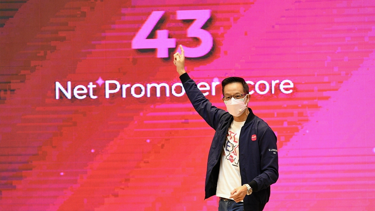 รับมือ “โลกกลับด้าน”