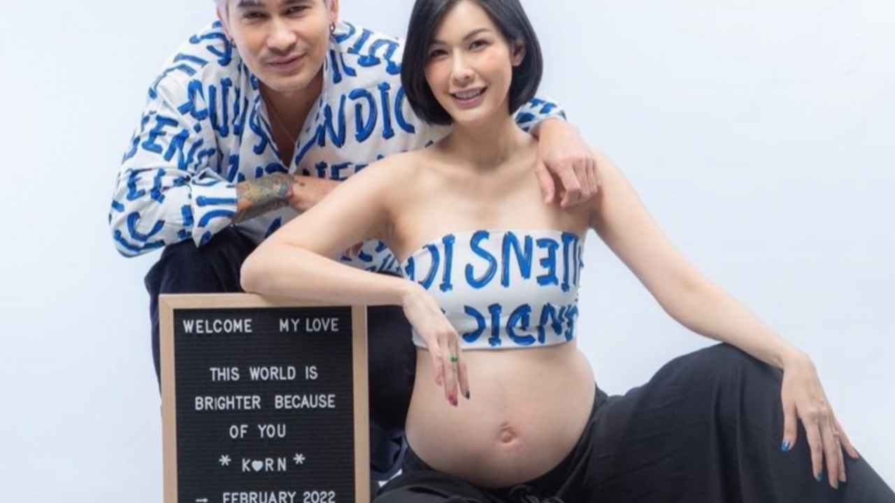 แก้ม กวินตรา ท้องเกือบ 9 เดือน รอคลอดลูกชายที่หนองคาย 