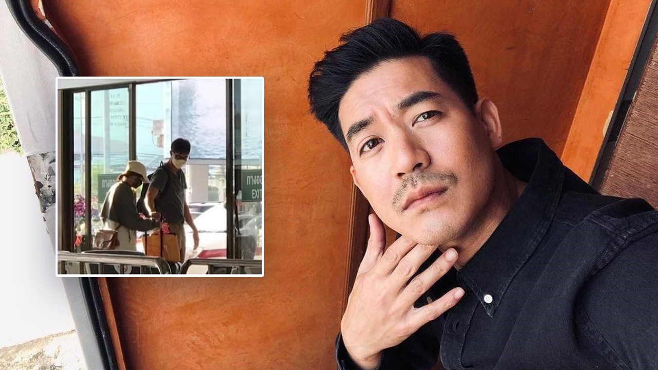 พิธีกรดังเผยภาพ เวียร์ ศุกลวัฒน์ เดินกับสาวผมสั้นที่ภูเก็ต บอกรู้เลยใคร