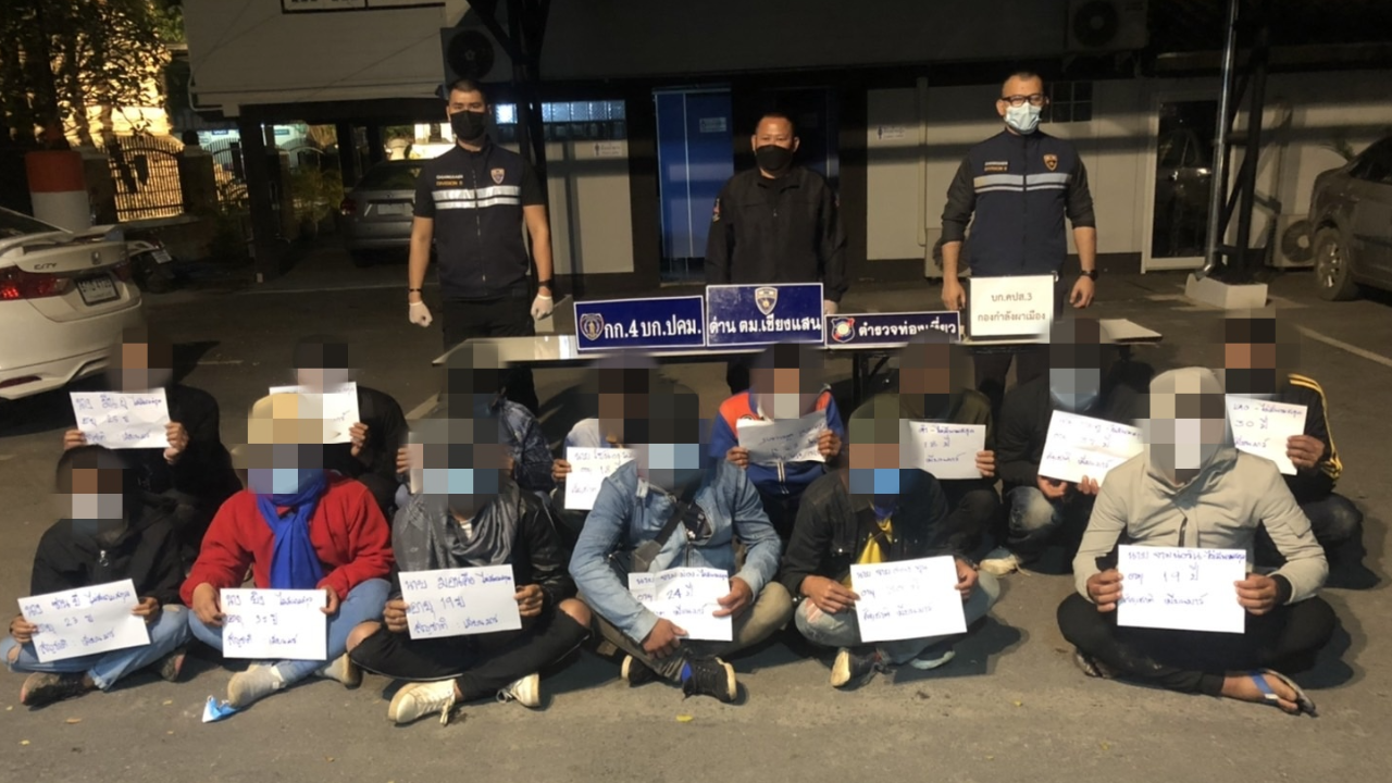 รวบ 14 เมียนมา ลอบเข้าไทย หวังทำงานเชียงใหม่-งาบหัวคิวคนละ 2.5 หมื่น