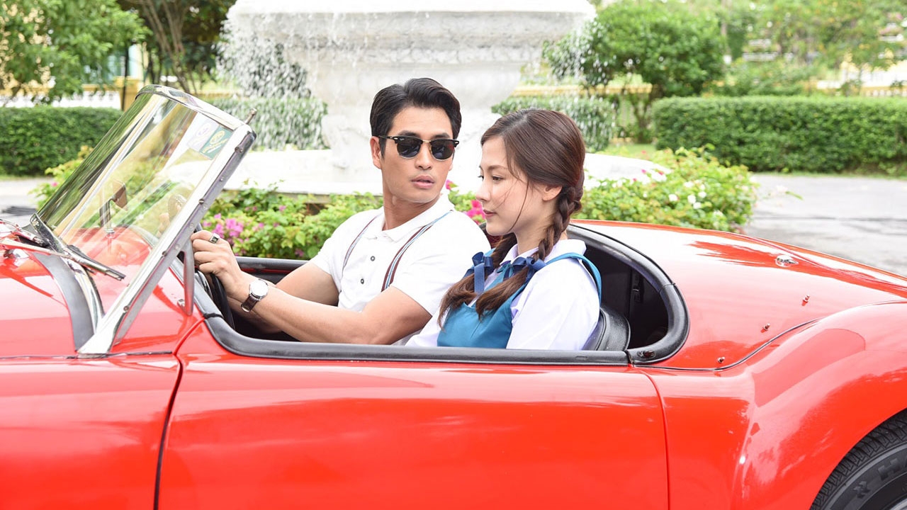 สร้อยสะบันงา EP.4 "ท่านชายช้าง" สนใจ "งาม" คอยเอาอกเอาใจไปรับส่งที่โรงเรียน