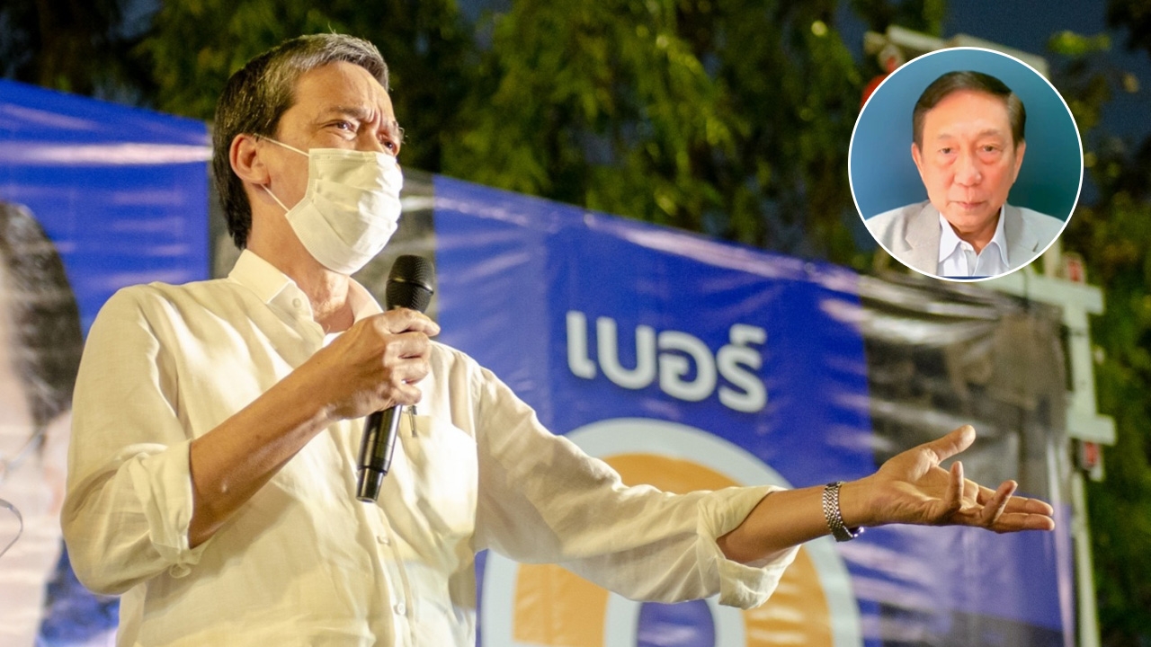 "แก้วสรร-ต่อตระกูล" ช่วย "อรรถวิชช์" ชี้ บ้านเมืองต้องการคนคุณภาพ 