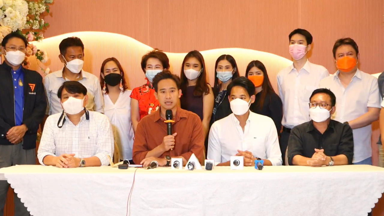 "ก้าวไกล" แสดงความยินดีกับ "เพื่อไทย" ลั่นเจอกันอีกครั้ง "เลือกตั้งใหญ่"