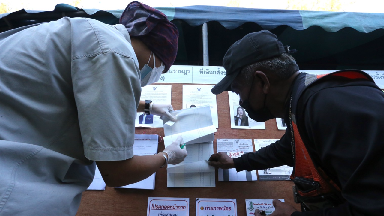 สรุปใช้สิทธิ์เลือกตั้งซ่อมหลักสี่ 52% หายไป 7.9 หมื่นคน พรรคกล้าม้ามืด พปชร.แพ้ยับ