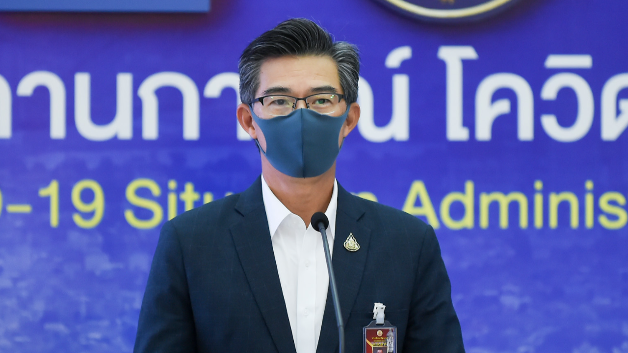 เปิดเข้าไทยแบบ Test & Go ต้องเฝ้าระวังการแพร่กระจายเชื้อ ขอช่วยกันสอดส่อง