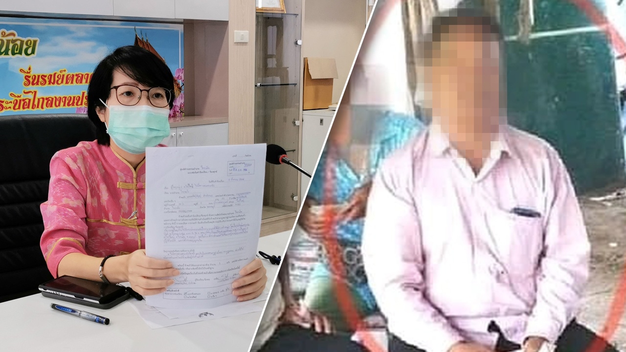 ตั้งกรรมการสอบแล้ว ผู้ใหญ่บ้าน ภาพว่อนเน็ต นั่งเล่นไฮโล