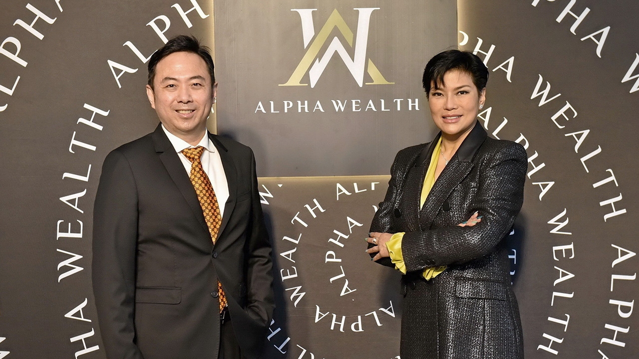 ติดอาวุธลงทุนวิถีใหม่โลกยุคดิจิทัล คนดังรวมพลหลักสูตร “ALPHA WEALTH”