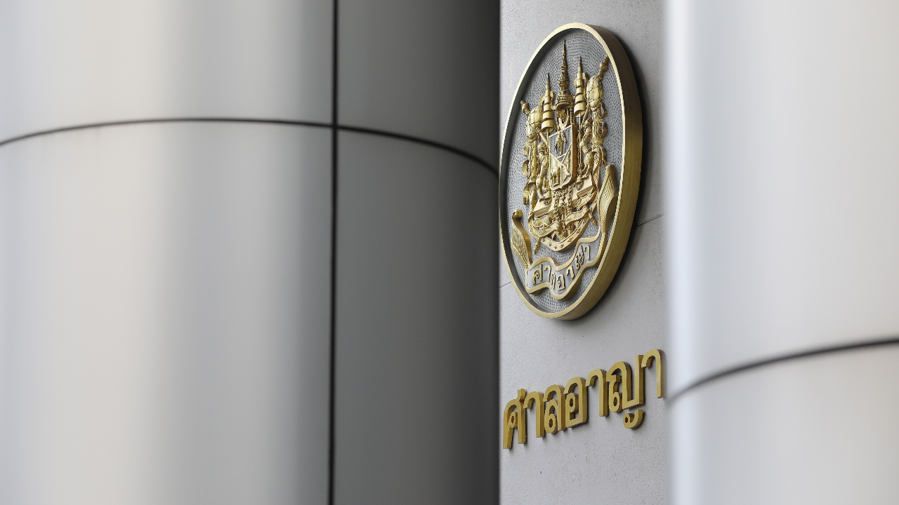 ศาลสั่งจำคุก แอดมินเพจ “กูkult” 2 ปี แต่อนุญาตปล่อยตัวชั่วคราววงเงิน 1แสนบาท