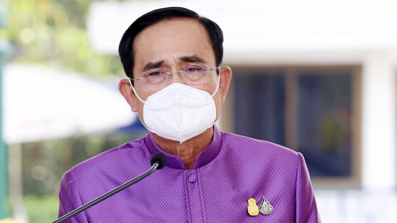 สอบตกกราวรูด