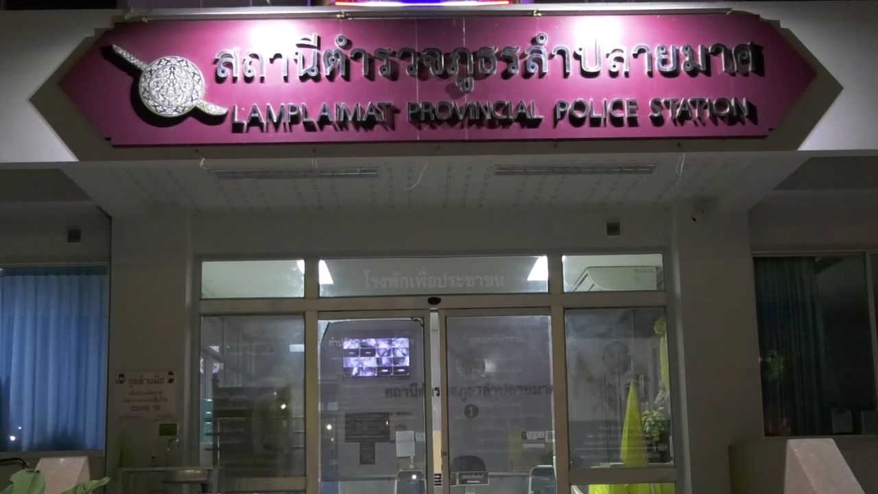 หนุ่ม 16 แค้นรุ่นพี่ทำเพื่อนถูกไล่ออก ซื้อมีดมาแล้วโดดแทงปักหลังสาหัส