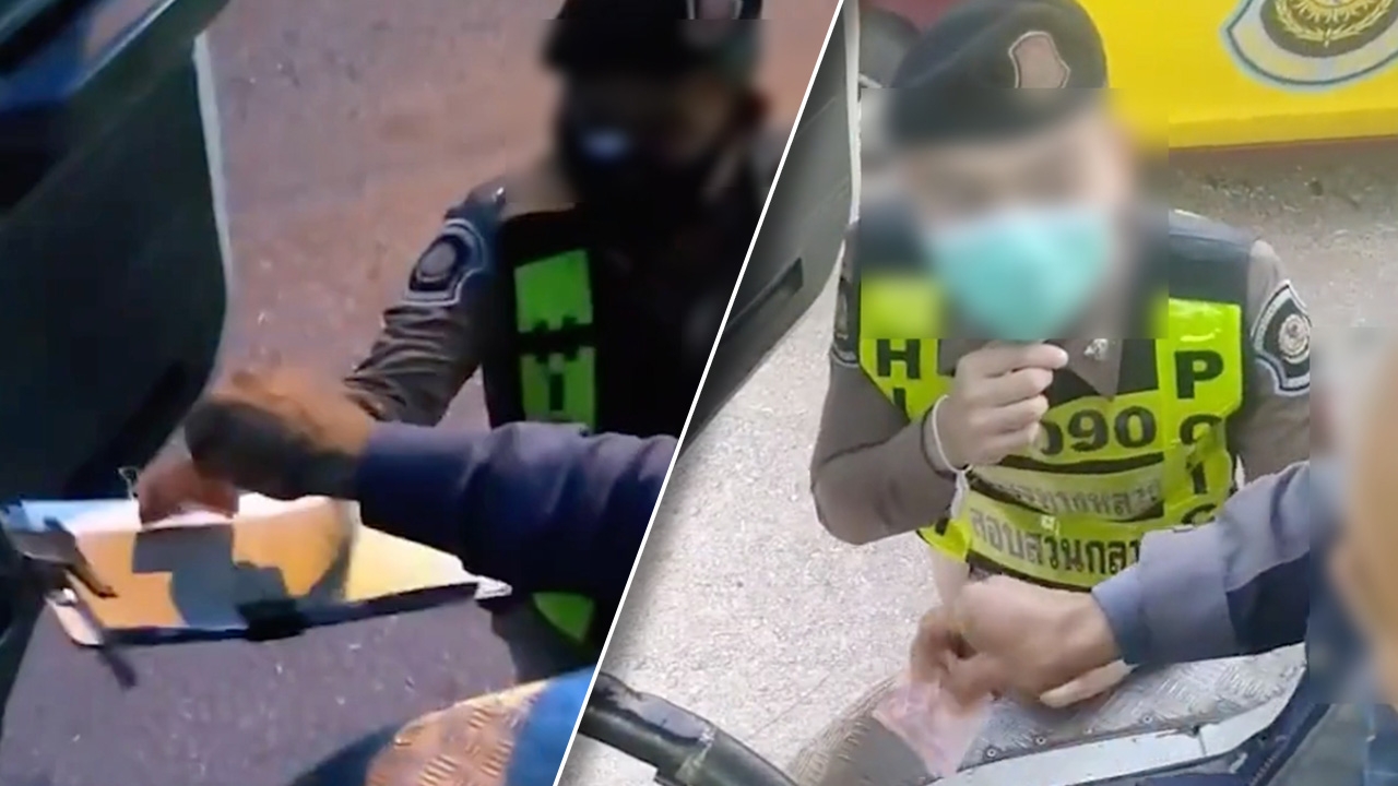 สั่งตั้งกก.สอบ ตำรวจทางหลวงไถเงิน หลังมีคลิปว่อนเน็ต สีกากีโดนถล่มยับ