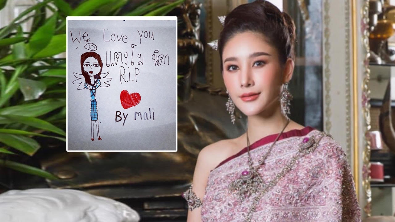 น้องมะลิ วาดรูปติดปีกให้ พี่แตงโม  