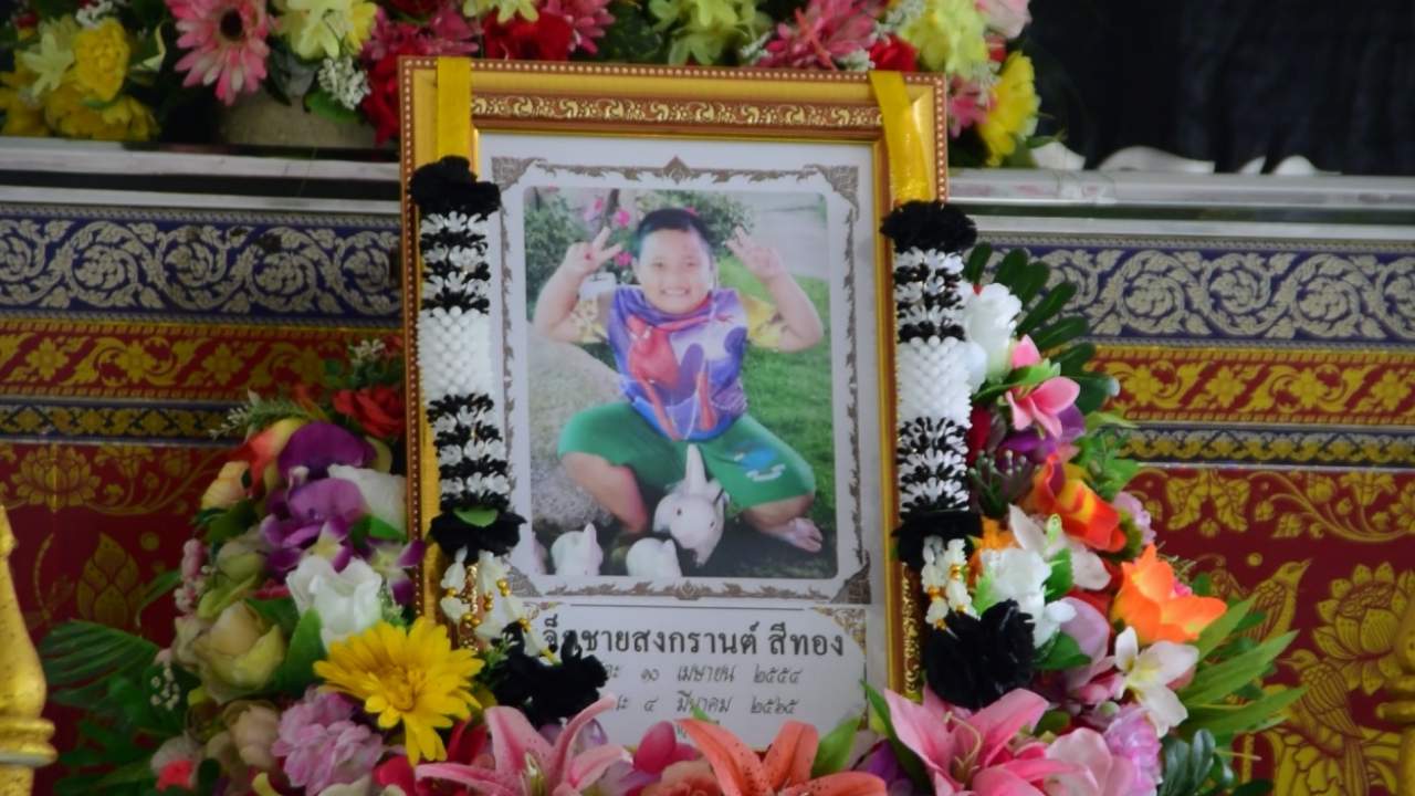 แม่ใจสลาย ลูกชายไส้ติ่งแตก นอนดิ้นรอผ่าตัด 10 ชม. สุดท้ายเด็กตาย