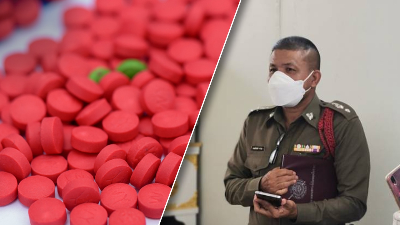 หนุ่มน่านดับ กลืนยาบ้าเป็นกำ หนีความผิด ตำรวจช่วยปลอบ บอกให้คายก็แล้ว