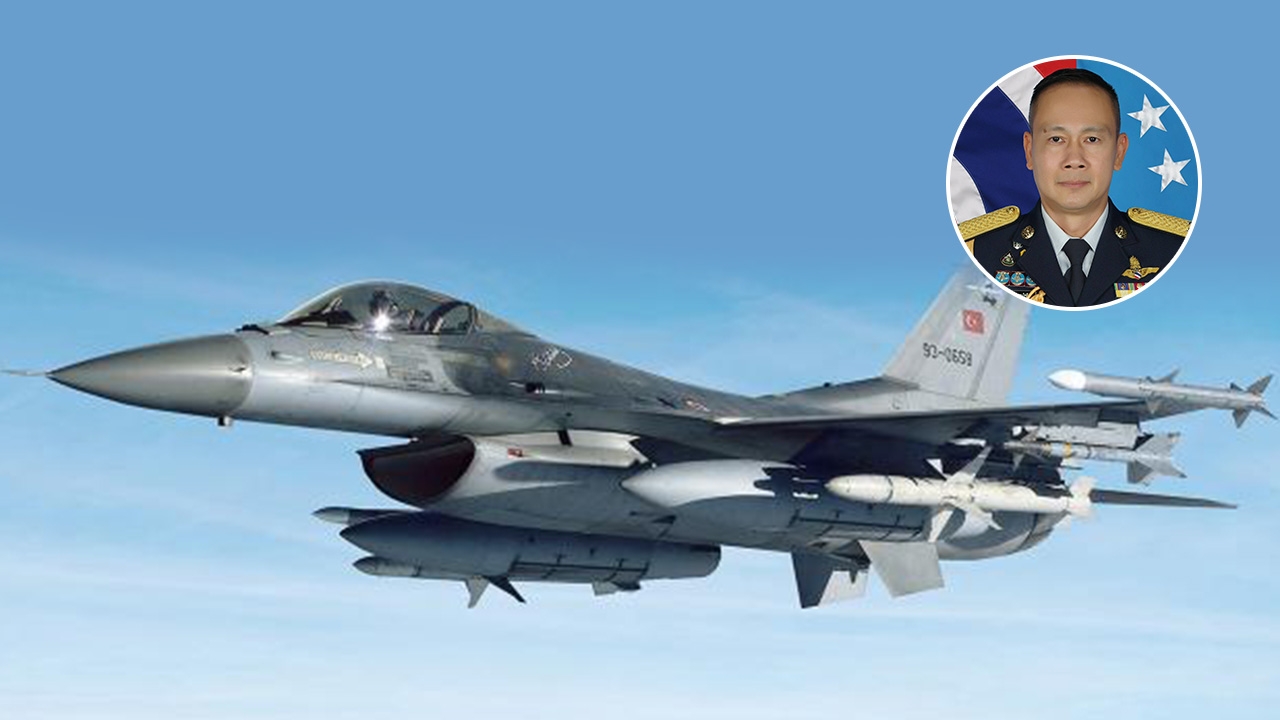 โฆษก ทอ. ยัน F-16 ทอ.ตกจริง ขณะฝึกบินขับไล่ "นักบิน" ดีดตัวปลอดภัย