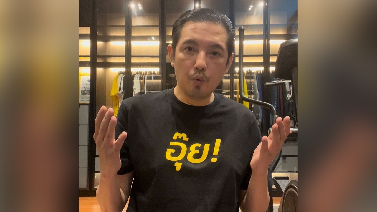 หนุ่ม ศรราม ตั้งคำถามที่อยากรู้ในคดี แตงโม นิดา ลั่นชาวบ้านไม่ได้โง่