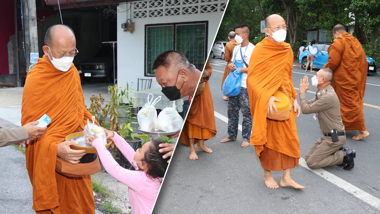 "พล.ต.ท.อำพล" ผบช.ภ.8 เดินตามพระบิณฑบาต หวนความหลังเคยเป็น "เด็กวัด"