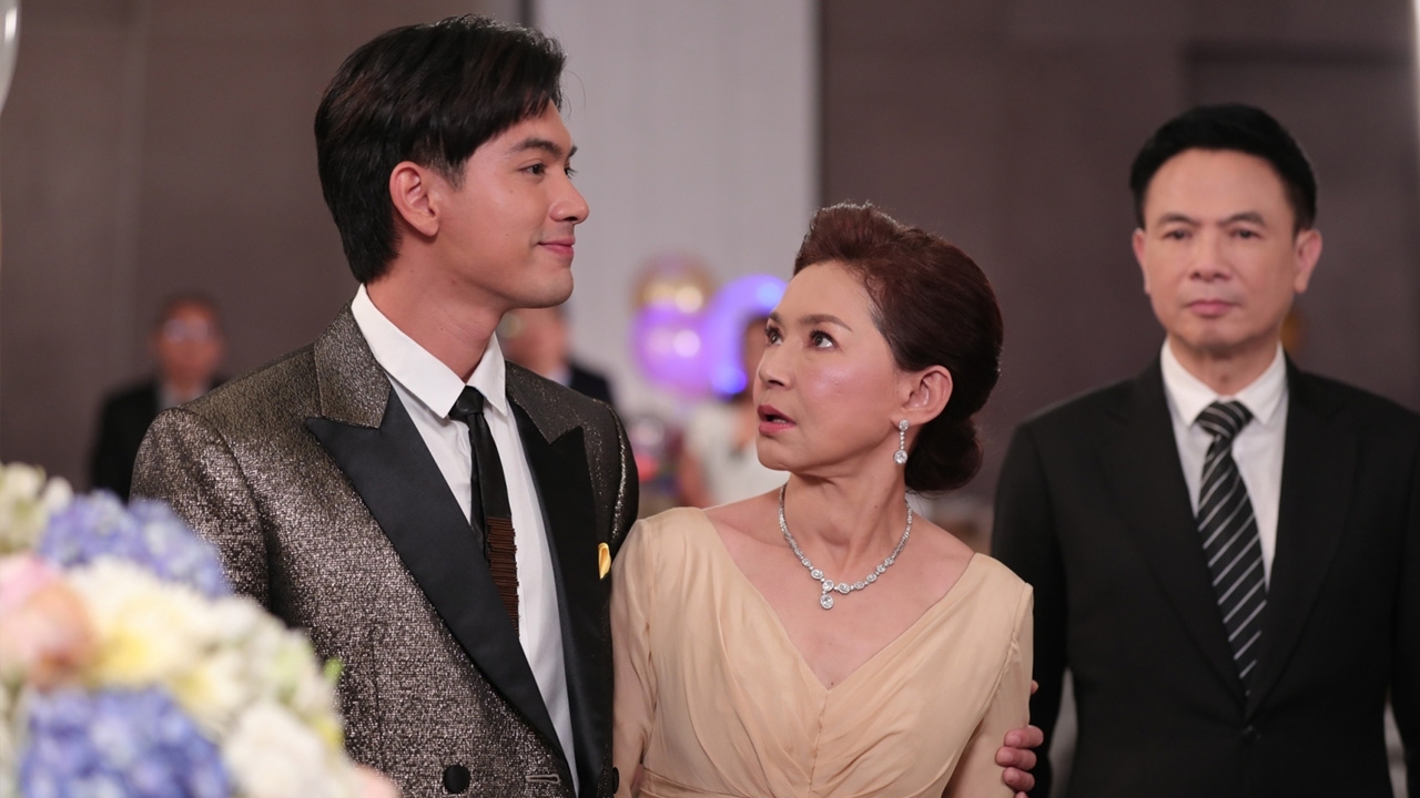 เขยบ้านไร่ สะใภ้ไฮโซ EP.8 คุณหญิงสิรี วางแผน ให้ นิน ขายหน้าคนทั้งงานบนเวที